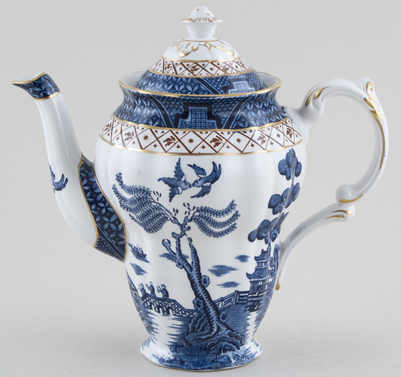 Coffee Pot c1950s